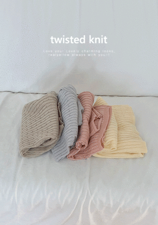 메이브 - knit